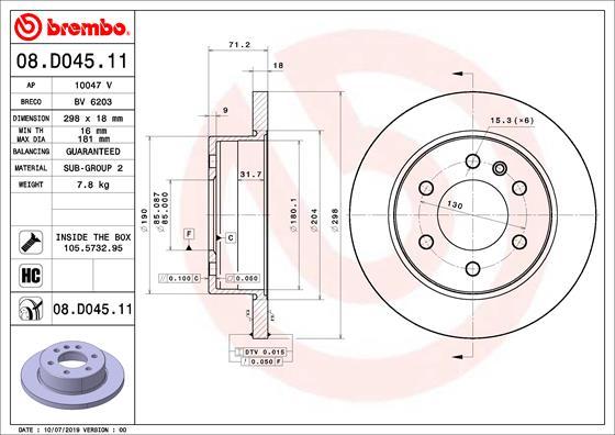 AP 10047V - Гальмівний диск autocars.com.ua