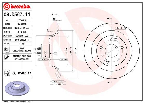 AP 10049V - Гальмівний диск autocars.com.ua