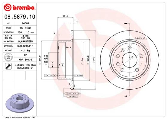 AP 14504 - Гальмівний диск autocars.com.ua