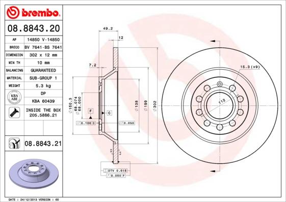 AP 14850 - Гальмівний диск autocars.com.ua