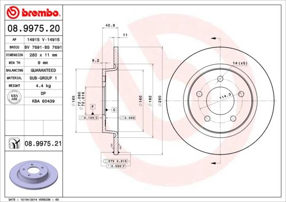 AP 14915 V - Гальмівний диск autocars.com.ua