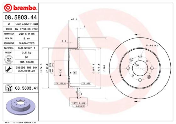 AP 14942 E - Гальмівний диск autocars.com.ua