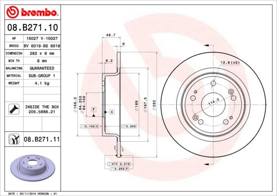 AP 15027 V - Гальмівний диск autocars.com.ua