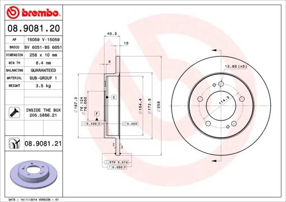 AP 15059 - Гальмівний диск autocars.com.ua