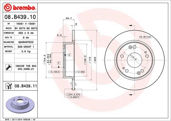 AP 15081 V - Гальмівний диск autocars.com.ua