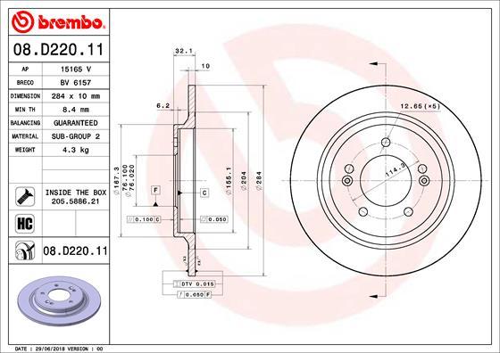 AP 15165 V - Гальмівний диск autocars.com.ua