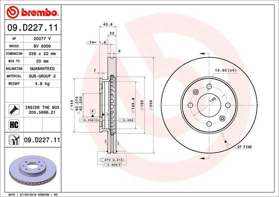 AP 20077 V - Гальмівний диск autocars.com.ua