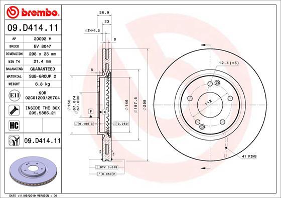 AP 20092V - Гальмівний диск autocars.com.ua