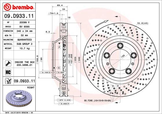 AP 20099 V - Гальмівний диск autocars.com.ua