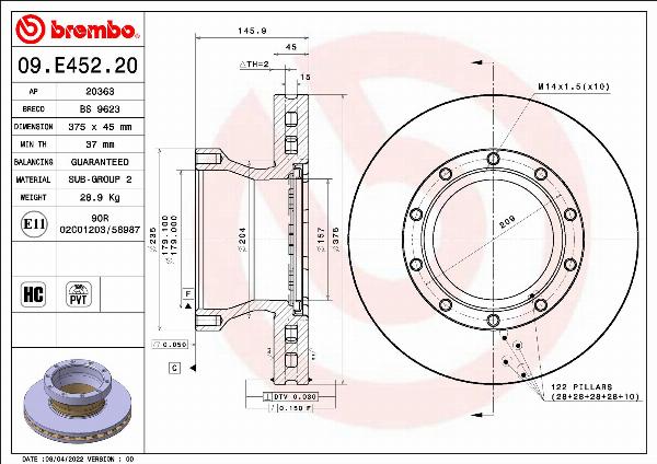 AP 20363 - Гальмівний диск autocars.com.ua