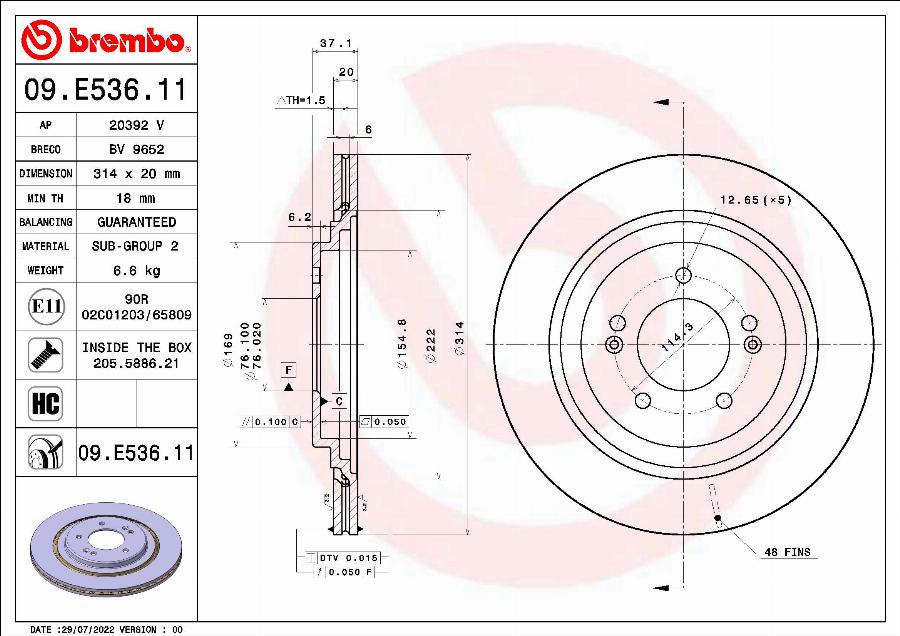 AP 20392 V - Гальмівний диск autocars.com.ua