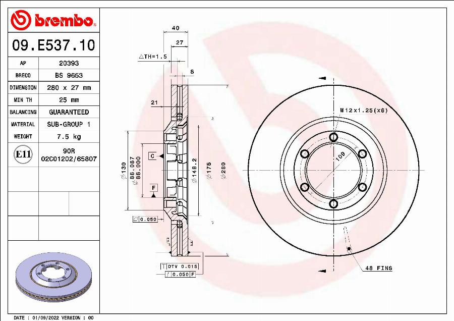 AP 20393 - Гальмівний диск autocars.com.ua