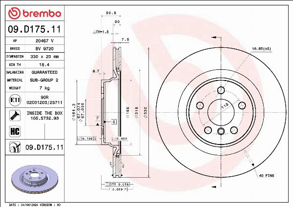 AP 20467 V - Гальмівний диск autocars.com.ua