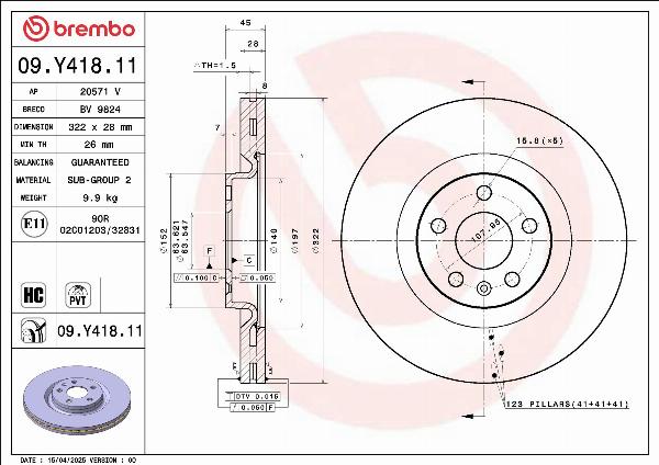 AP 20571 V - Гальмівний диск autocars.com.ua
