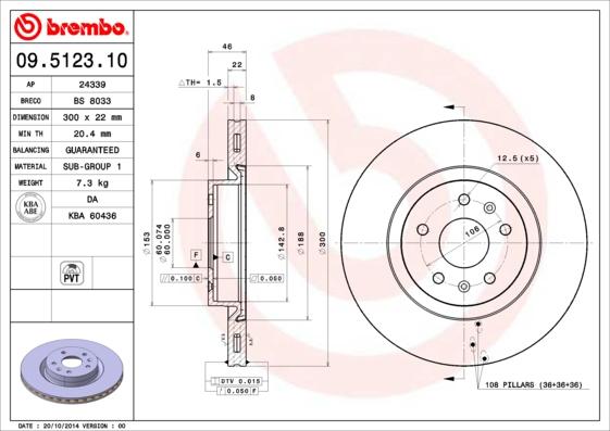 AP 24339 - Гальмівний диск autocars.com.ua