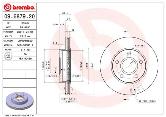 AP 24595 - Гальмівний диск autocars.com.ua