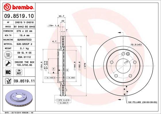 AP 24816 - Гальмівний диск autocars.com.ua