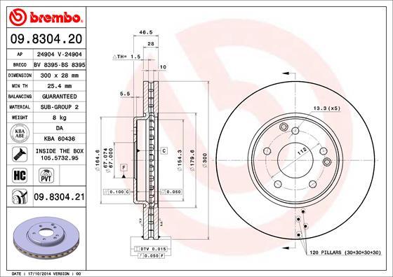 AP 24904 - Гальмівний диск autocars.com.ua