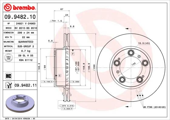 AP 24921 V - Гальмівний диск autocars.com.ua