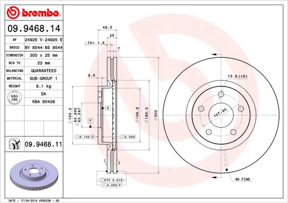 AP 24925 E - Гальмівний диск autocars.com.ua