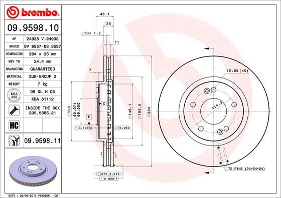 AP 24938 - Гальмівний диск autocars.com.ua