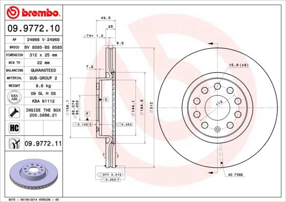 AP 24966 V - Гальмівний диск autocars.com.ua