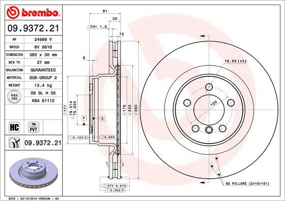 AP 24989 V - Гальмівний диск autocars.com.ua