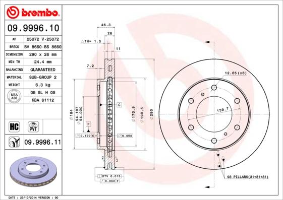 AP 25072 - Тормозной диск avtokuzovplus.com.ua