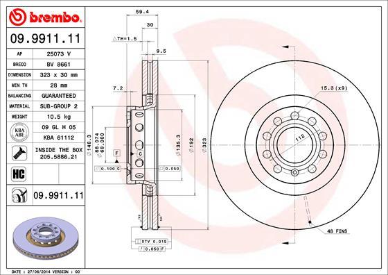 AP 25073 V - Гальмівний диск autocars.com.ua