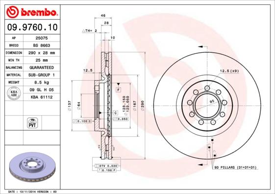 AP 25075 - Гальмівний диск autocars.com.ua