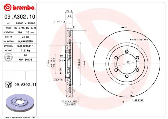 AP 25106 - Гальмівний диск autocars.com.ua