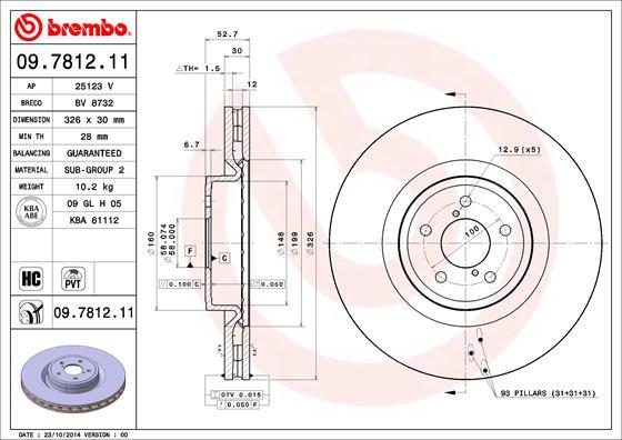 AP 25123 V - Гальмівний диск autocars.com.ua