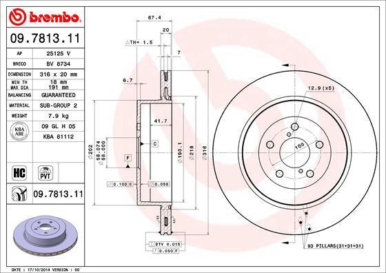 AP 25125 V - Гальмівний диск autocars.com.ua