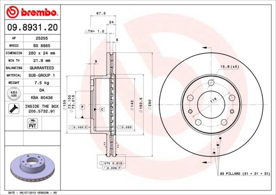 AP 25255 V - Гальмівний диск autocars.com.ua