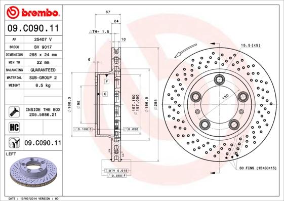 AP 25407 V - Гальмівний диск autocars.com.ua