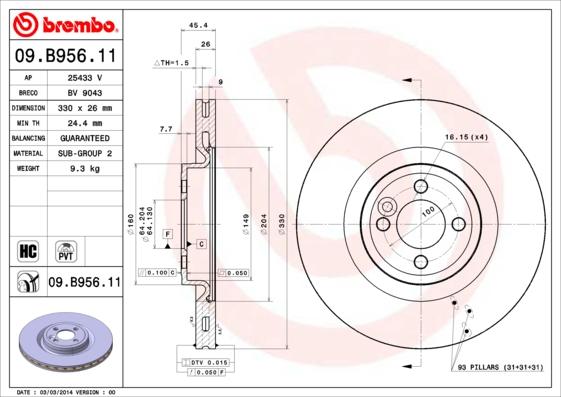 AP 25433 V - Гальмівний диск autocars.com.ua