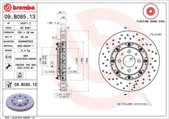 AP 25471 Z - Гальмівний диск autocars.com.ua