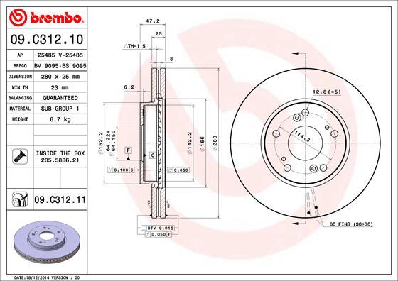 AP 25485 V - Гальмівний диск autocars.com.ua