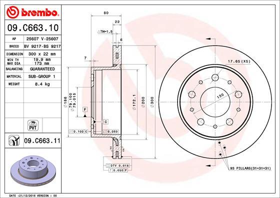 AP 25607 V - Гальмівний диск autocars.com.ua