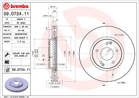 AP 25684 V - Гальмівний диск autocars.com.ua