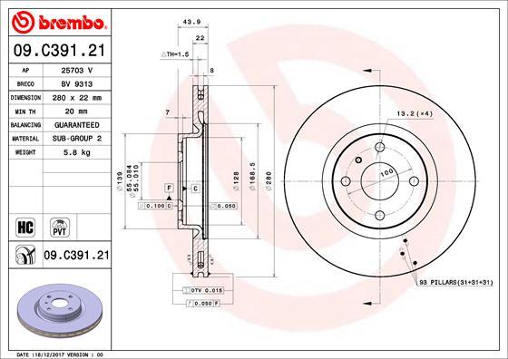 AP 25703 V - Гальмівний диск autocars.com.ua