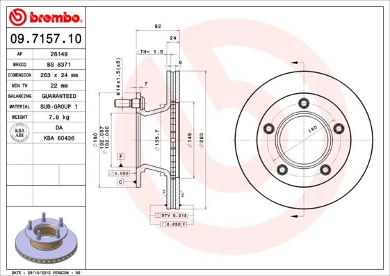 AP 26149 - Гальмівний диск autocars.com.ua