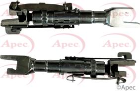 APEC ADB3039 - Система тяг і важелів, гальмівна система autocars.com.ua