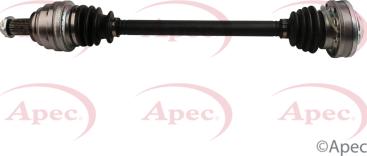 APEC ADS1538LR - Приводний вал autocars.com.ua