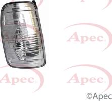 APEC AMB2013 - Додатковий проблисковий маячок autocars.com.ua