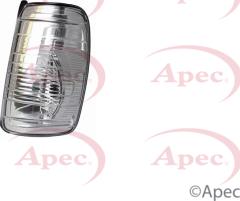 APEC AMB2014 - Додатковий проблисковий маячок autocars.com.ua