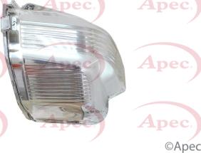 APEC AMB2015 - Додатковий проблисковий маячок autocars.com.ua