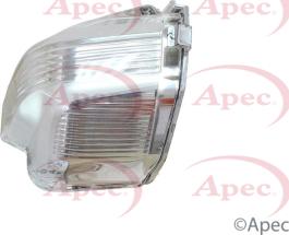 APEC AMB2016 - Додатковий проблисковий маячок autocars.com.ua