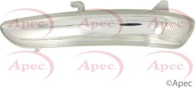 APEC AMB2021 - Додатковий проблисковий маячок autocars.com.ua