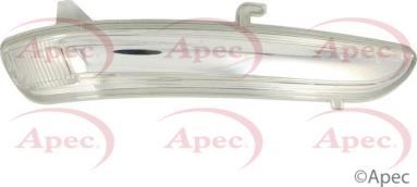 APEC AMB2022 - Додатковий проблисковий маячок autocars.com.ua